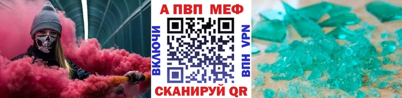 ОМГ ОМГ как зайти  Сусуман  Alfa_PVP крисы CK  наркотики 