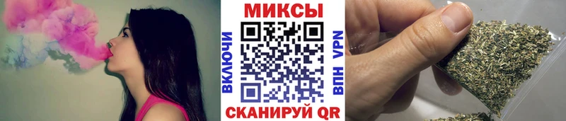 БУТИРАТ оксибутират  цены   Сусуман 