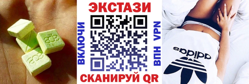 Экстази бентли купить наркотик Сусуман