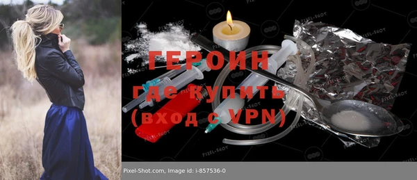 дмт Абаза
