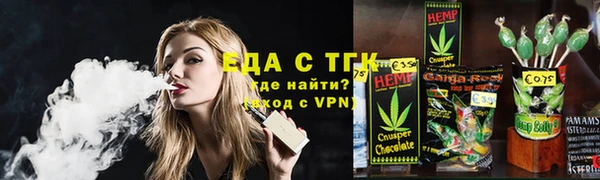 дистиллят марихуана Абдулино