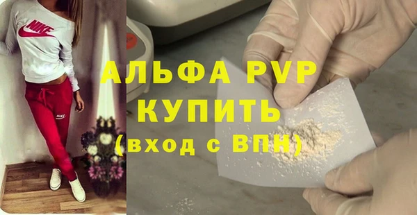 дистиллят марихуана Абдулино
