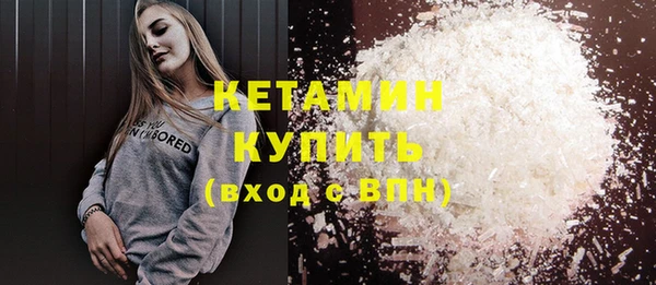 дмт Абаза