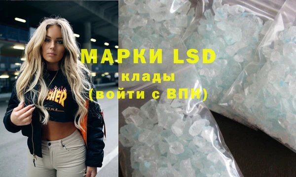 дистиллят марихуана Абдулино