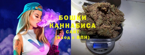 MDMA Premium VHQ Абинск