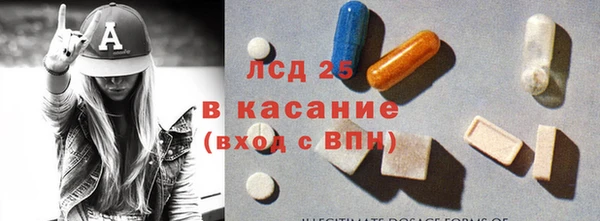 дистиллят марихуана Абдулино
