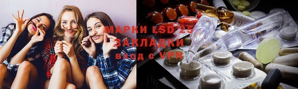 дмт Абаза