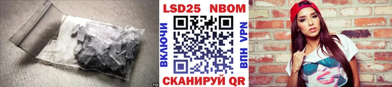 ЛСД экстази кислота  Сусуман 